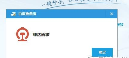 大量品牌缩短供应商支付账期至60天内解决方案